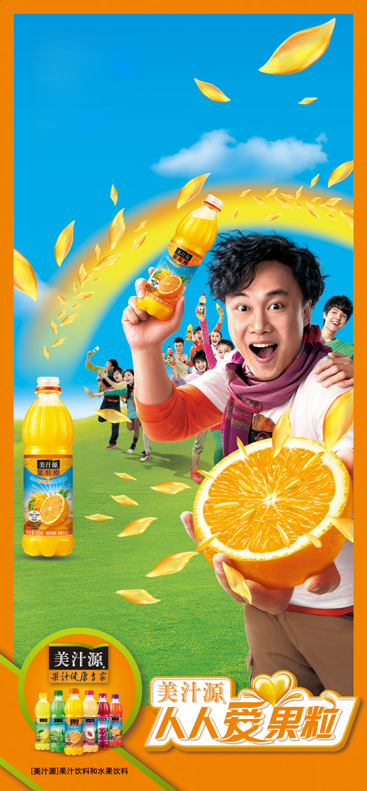 售后保障