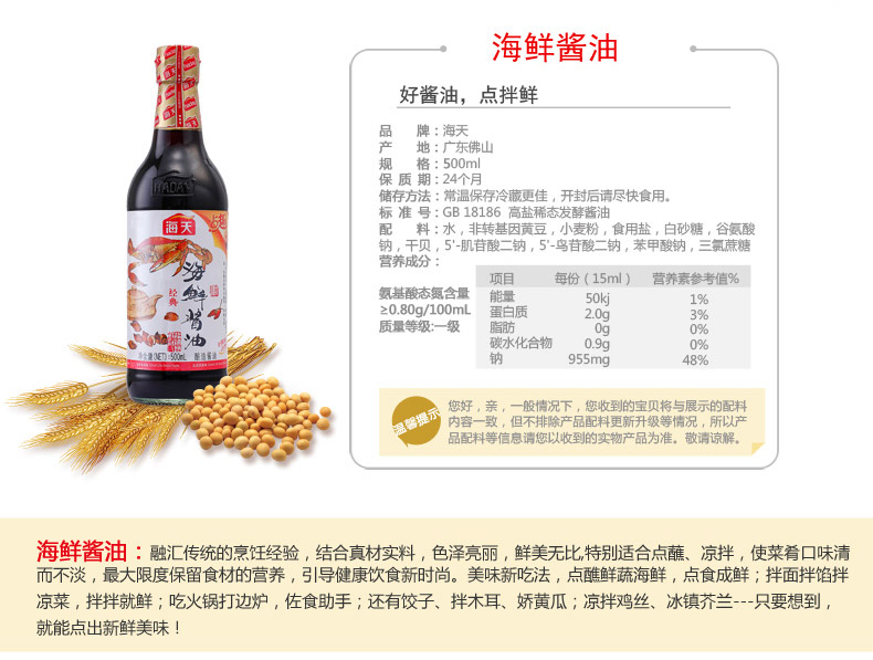 캣ʽ 500ml/ƿ