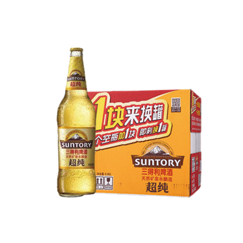 三得利啤酒超纯580ml*12瓶/箱