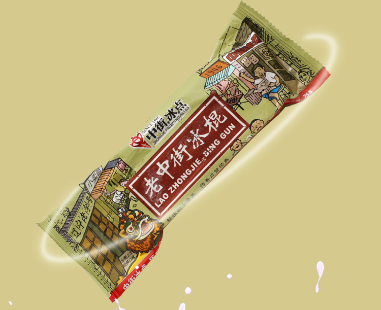 нֱ75g/