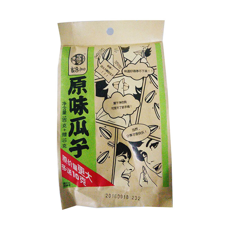 华味亨原味瓜子180g/包