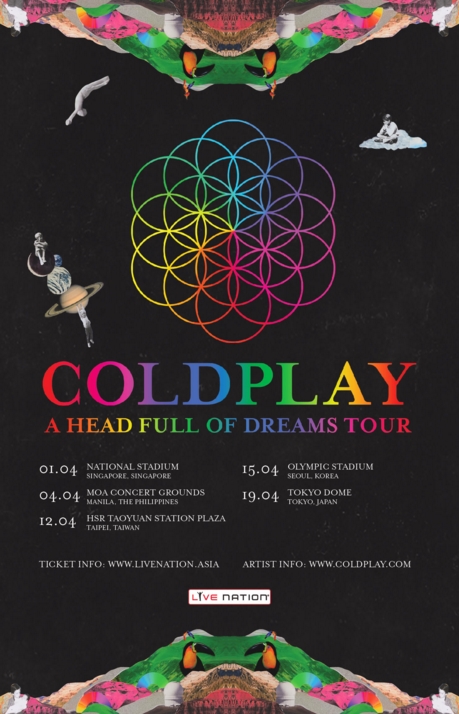 美.梦.过.头！组团去朝圣 COLDPLAY 2017 亚洲巡演