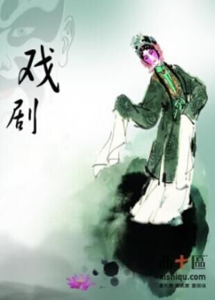 京剧《闹天宫》《借扇》《金刀阵》（上海京剧院）—上海站