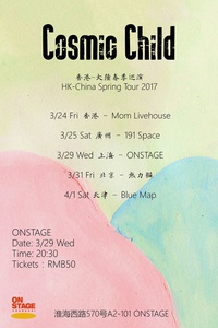 新加坡Shoegaze乐队Cosmic Child中国巡演上海站