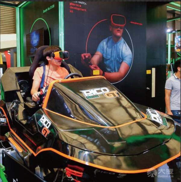 2017 ChinaJoy-ChinaJoy 15周年