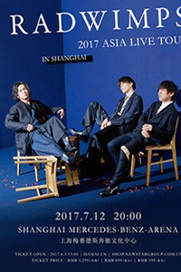 RADWIMPS 2017 Asia Live Tour in Shanghai