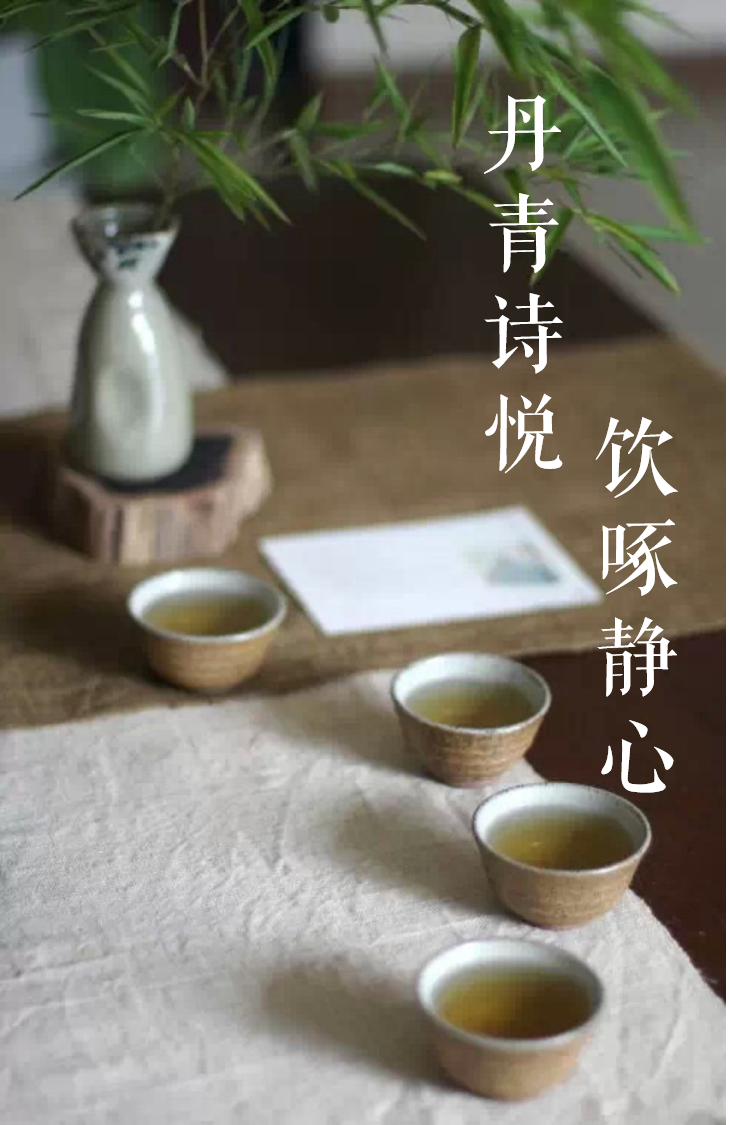 丹青诗悦，饮啄静心——YOU趣茶道、书画体验