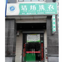 被坑了，寻求法律援助
