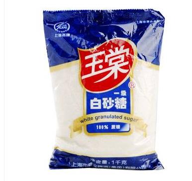 玉堂,白砂糖,调料￥8.